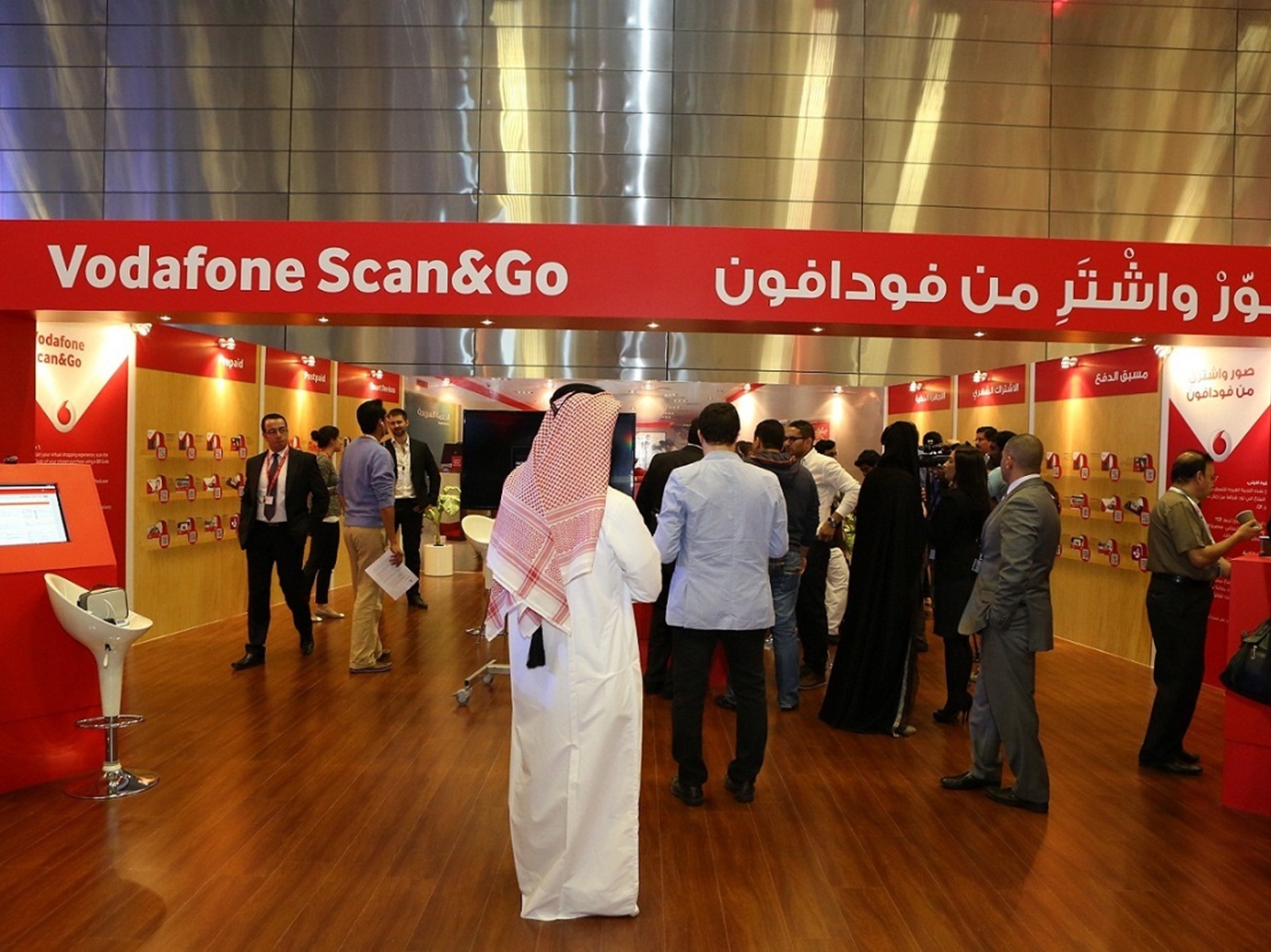 فودافون قطر – Jobs at Vodafone Qatar