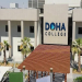 وظائف شاغرة في كلية الدوحة Doha College لجميع التخصصات الاساسية والرياضية راتب مميز