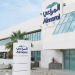 فرص عمل في شركة المراعي لجميع المؤهلات من الجنسين بالامارات السعودية الكويت التقديم اون لاين حرصا علي سلامتك