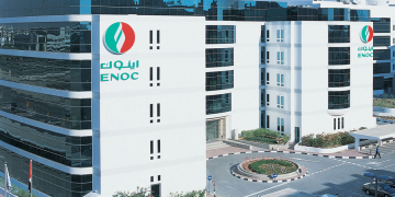 وظائف شاغرة في شركة نفط والغاز بالامارات لجيمع المؤهلات العليا من الجنسين براتب يبدا 5000 درهم