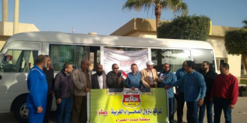 أعلنت شركة ويبكو للبترول عن أحتياجها للعديد كبير من الشباب والاناث جميع المؤهلات من مختلف المحافظات براتب يبدا 5600