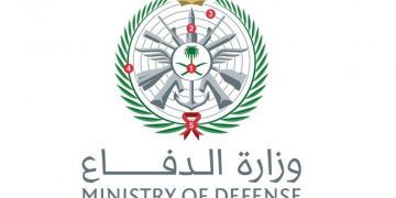 وزارة الدفاع السعودية تعلن عن وظائف إدارية والفنية والتقنية بالإدارة العامة للمساحة العسكرية