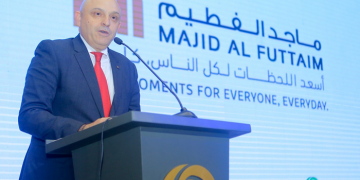 وظائف مجموعة الفطيم يوليو 2019 لجميع التخصصات فى دولة الامارات العربية المتحدة