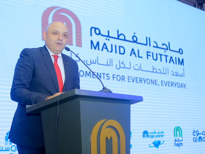 وظائف مجموعة الفطيم يوليو 2019 لجميع التخصصات فى دولة الامارات العربية المتحدة