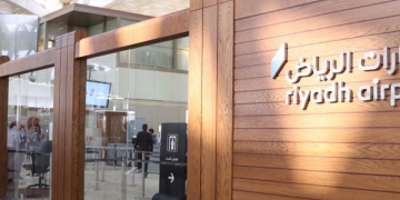 وظائف بشركة مطارات الرياض لجميع الموهلات العليا للجنسين برواتب مغريه