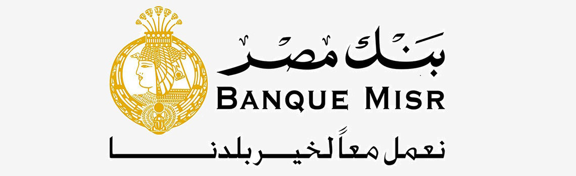 وظائف بنك مصر لحديثى التخرج قدم الان