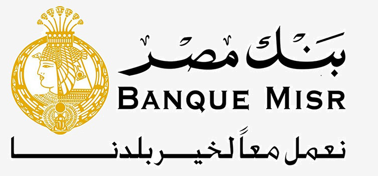 وظائف بنك مصر لحديثى التخرج قدم الان