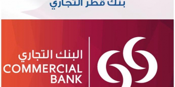وظائف البنك التجاري بقطر الدوحة لجميع التخصصات مرتب 7000ريال قدم الان