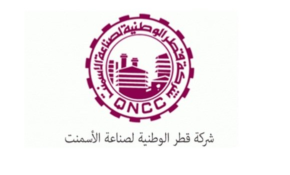 وظائف شركة قطر الوطنية لصناعة الأسمنت Jobs at qatar cement