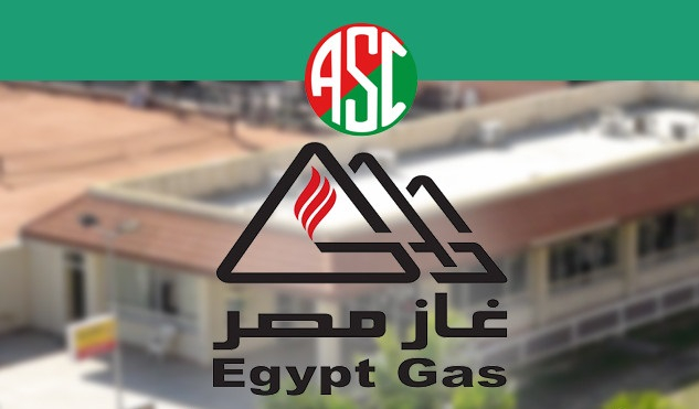وظائف شركة غاز مصر للبترول والغاز الطبيعى لجميع المؤهلات