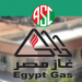 وظائف شركة غاز مصر للبترول والغاز الطبيعى لجميع المؤهلات