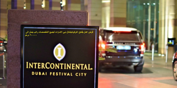 فرص عمل بفندق انتركونتيننتال دبي الامارات لجميع التخصصات راتب يصل الى 20000 درهم